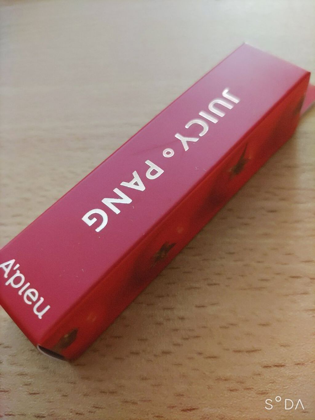 グリッタープリズム シャドウ GPK02/MISSHA/グリッターを使ったクチコミ（2枚目）