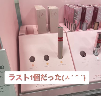 ウォンジョンヨ メタルシャワーペンシル/Wonjungyo/スティックアイシャドウを使ったクチコミ(4枚目)