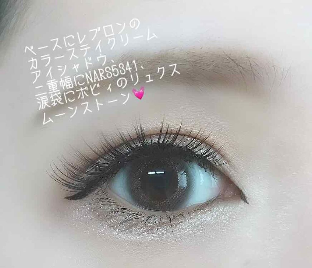 ハードワイヤードアイシャドー/NARS/単色アイシャドウを使ったクチコミ（1枚目）