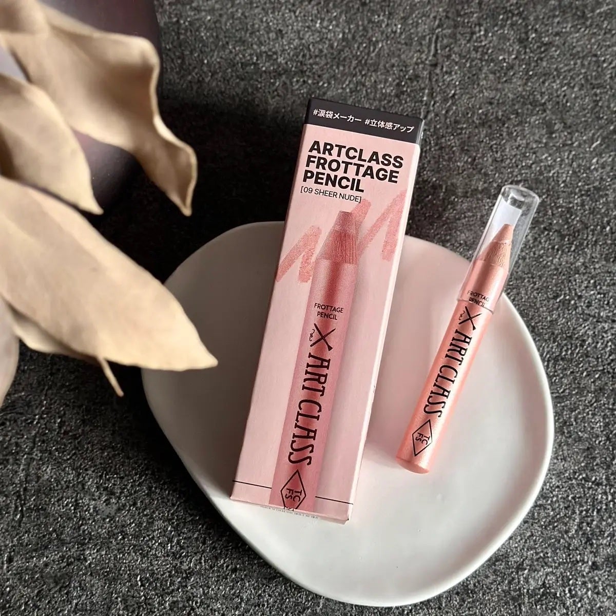アートクラス フロッタージュペンシル/too cool for school/スティックアイシャドウを使ったクチコミ(1枚目)
