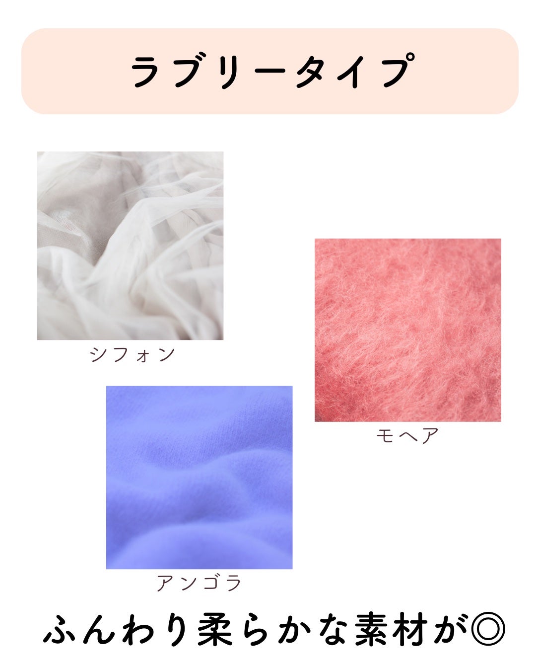 kurumi on LIPS 「7タイプ骨格診断では身体の厚みや全身バランス、ボディラインから..」(4枚目)