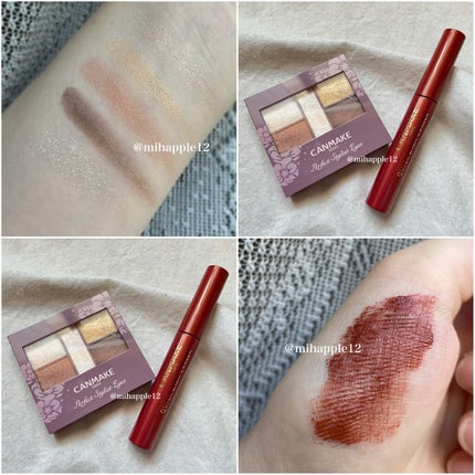 クイックラッシュカーラー/キャンメイク/マスカラ下地を使ったクチコミ(4枚目)