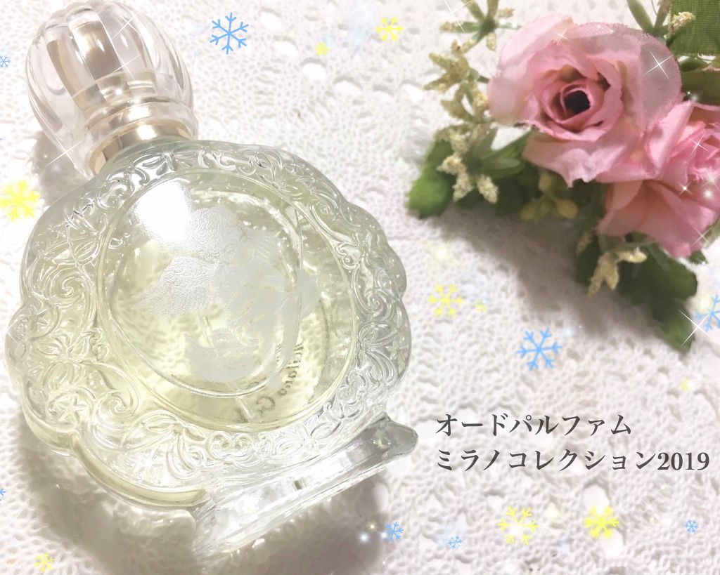 オードパルファム＜ミラノコレクション2019＞/ミラノコレクション/香水(レディース)を使ったクチコミ（1枚目）