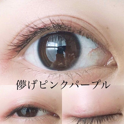 リアルクローズシャドウ/excel/アイシャドウパレットを使ったクチコミ(1枚目)