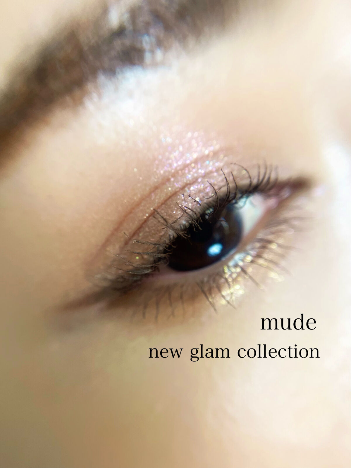 ニューグラムコレクション/mude./アイシャドウパレットを使ったクチコミ（1枚目）