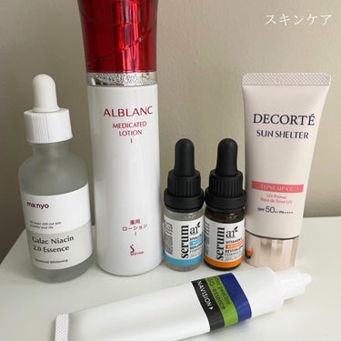 薬用ローション I/ALBLANC/化粧水を使ったクチコミ（1枚目）