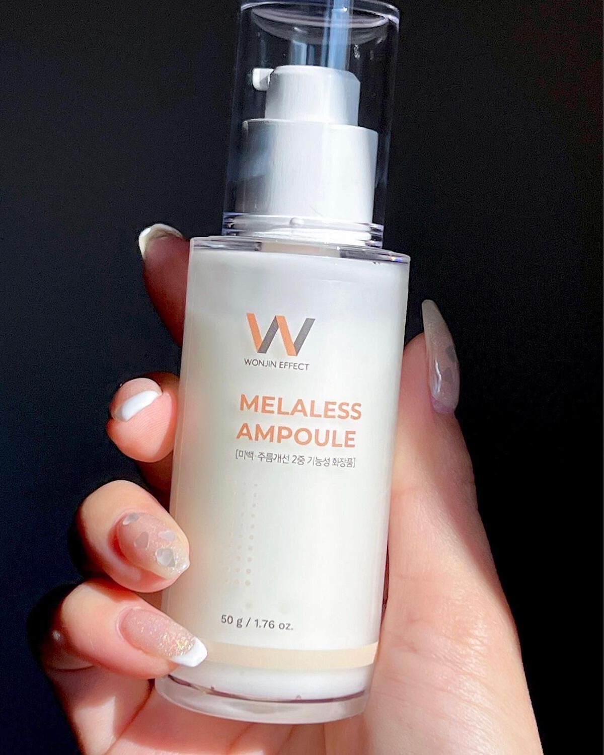 MELALESS CREAM/WONJIN EFFECT/フェイスクリームを使ったクチコミ(2枚目)