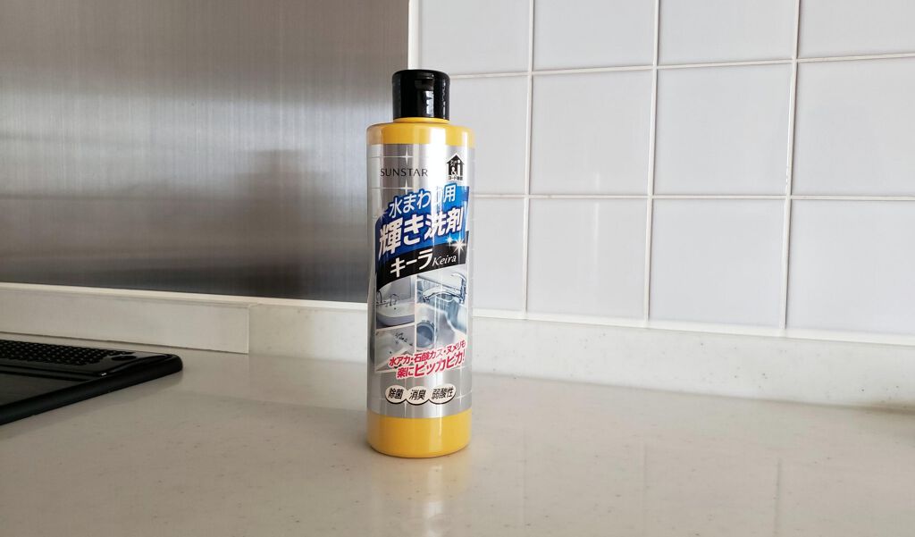 水まわり用 輝き洗剤キーラ/輝き洗剤キーラ/その他を使ったクチコミ（3枚目）