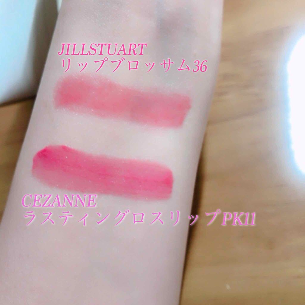 ラスティンググロスリップ/CEZANNE/口紅を使ったクチコミ(3枚目)