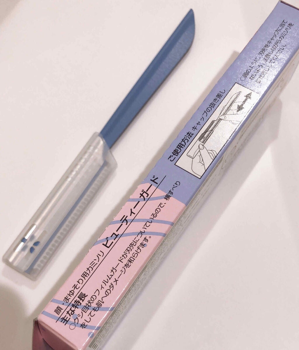 長柄カミソリ ビューティーM /貝印/シェーバーを使ったクチコミ(2枚目)