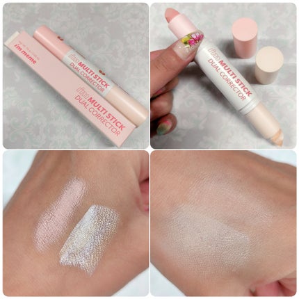 アイムマルチスティックデュアルコレクター/i’m meme/スティックコンシーラーを使ったクチコミ(2枚目)