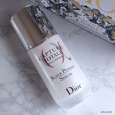 Dior Beauty Lovers on LIPS 「20年にわたる最先端の研究に、ディオール独自のフローラルサイエ..」（2枚目）