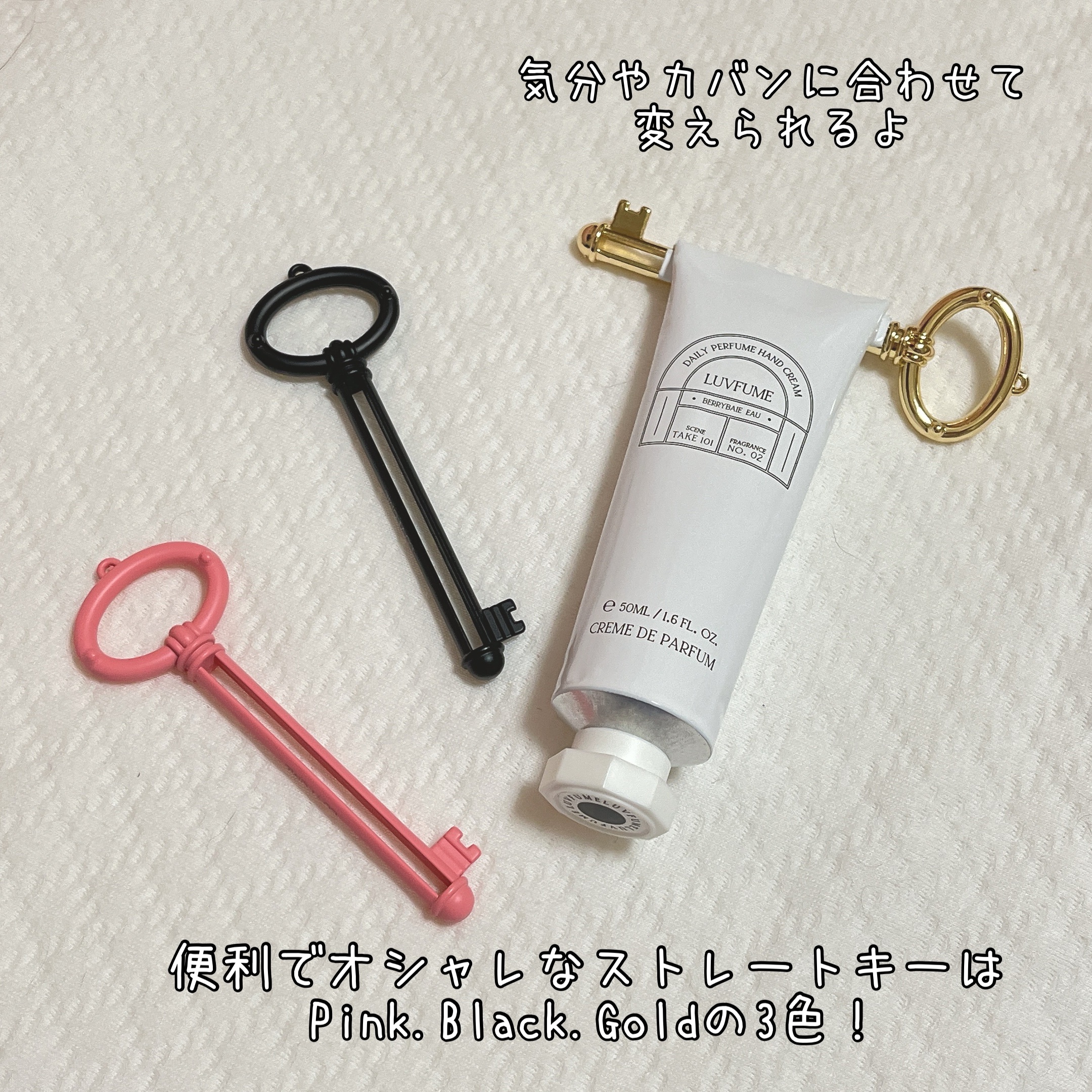 ハンドクリーム/LUVFUME/ハンドクリームを使ったクチコミ（3枚目）