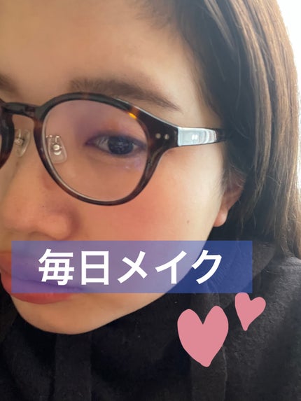 シルキースフレアイズ/キャンメイク/アイシャドウパレットを使ったクチコミ(1枚目)