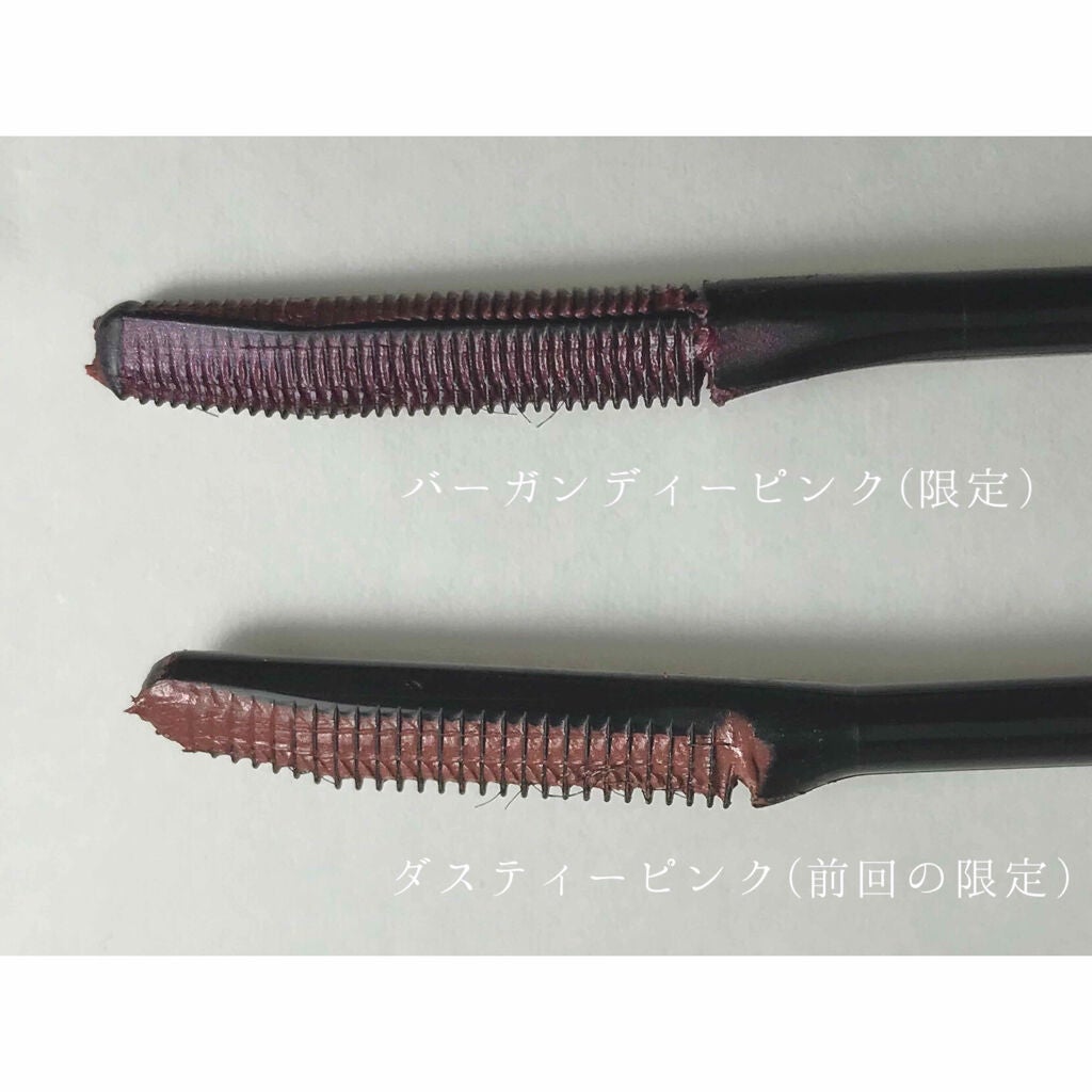 エテュセ アイエディション(マスカラベース)リッチスタイル/ヘルシースタイル/ettusais/マスカラ下地を使ったクチコミ(3枚目)