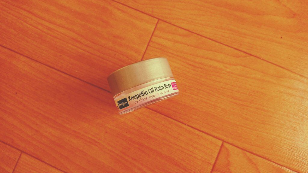 クナイプビオ オイル バーム/クナイプ/フェイスバームを使ったクチコミ（1枚目）