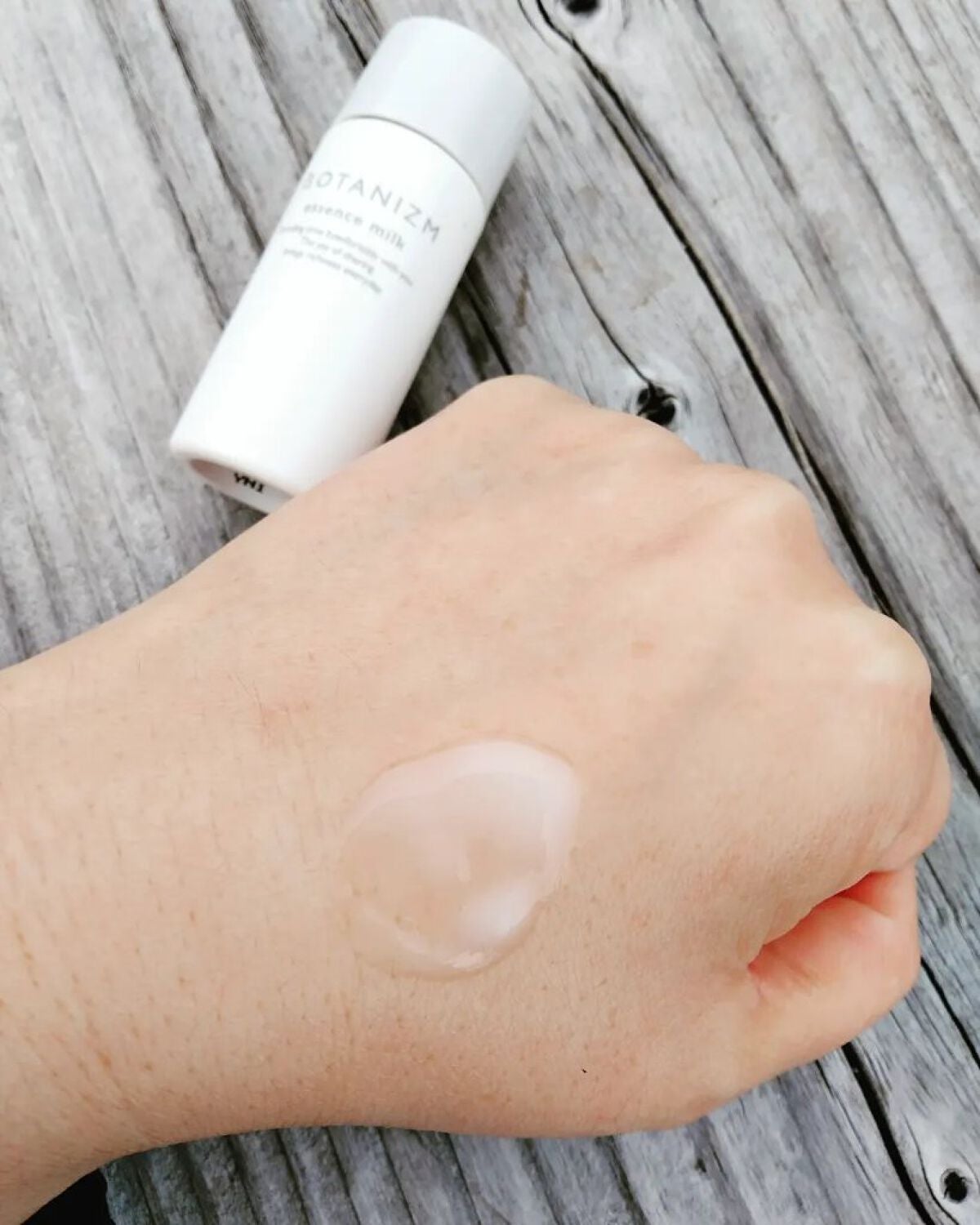 トライアルセット/ボタニズム /トライアルキットを使ったクチコミ(5枚目)