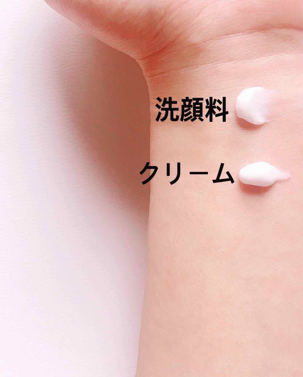 エクサージュ クリアリィ ウォッシュ/ALBION/洗顔フォームを使ったクチコミ(3枚目)