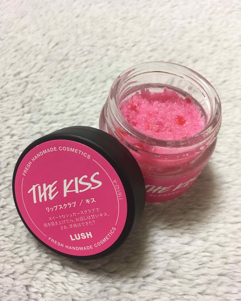 キス リップスクラブ/ラッシュ/リップスクラブを使ったクチコミ(1枚目)