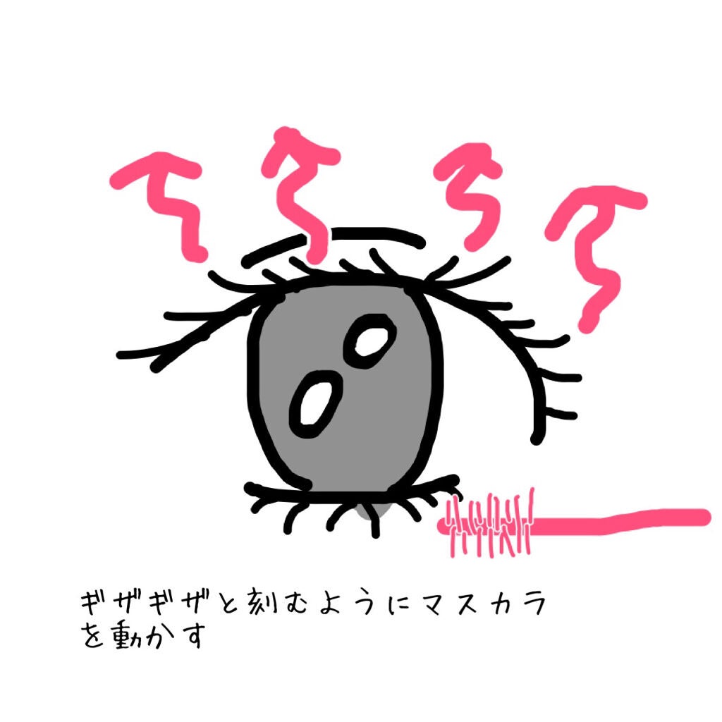 林檎 on LIPS 「こんにちはこんばんは林檎です(*^ω^*)🍎今回は、鬼滅の刃禰..」(3枚目)