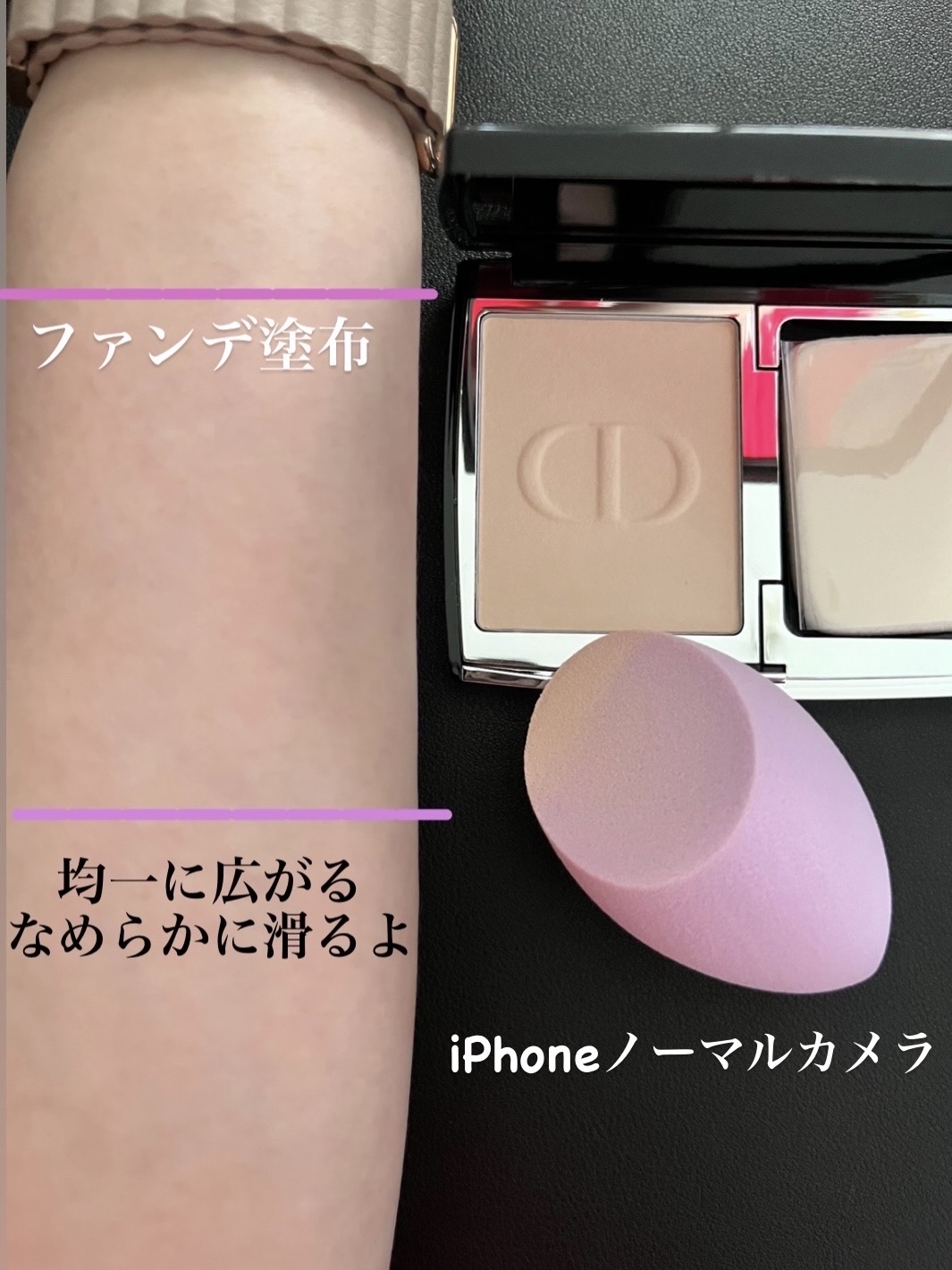 3Dスポンジ〈WET＆DRY〉/ロージーローザ/パフ・スポンジを使ったクチコミ（3枚目）