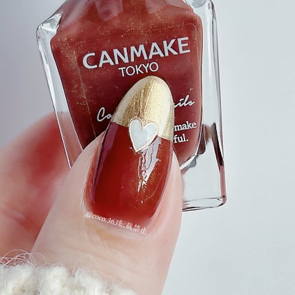 カラフルネイルズ/キャンメイク/マニキュアを使ったクチコミ(4枚目)