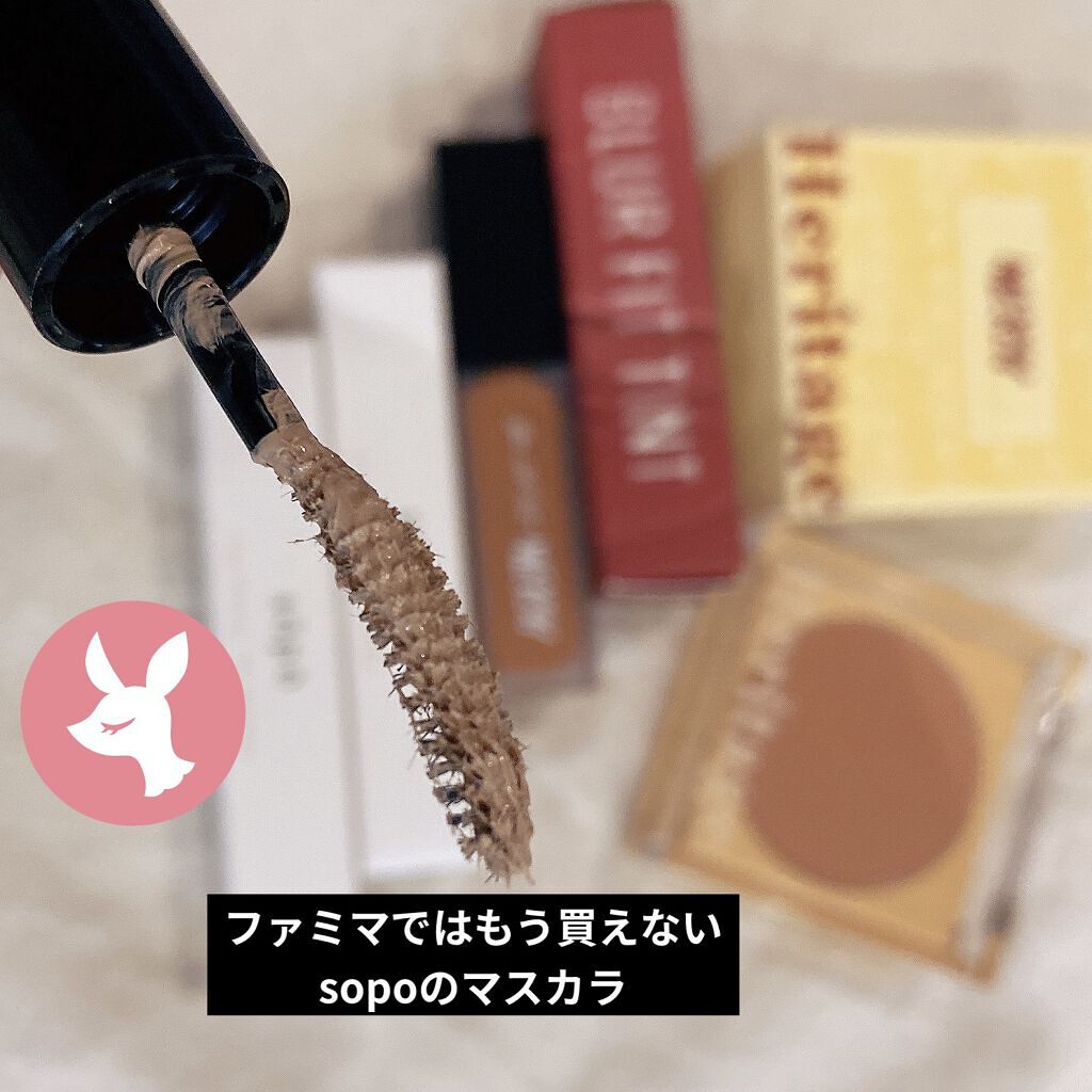 ブラー フィット ティント BT1. アンカモンベージュ/MERZY/リップティントを使ったクチコミ（2枚目）