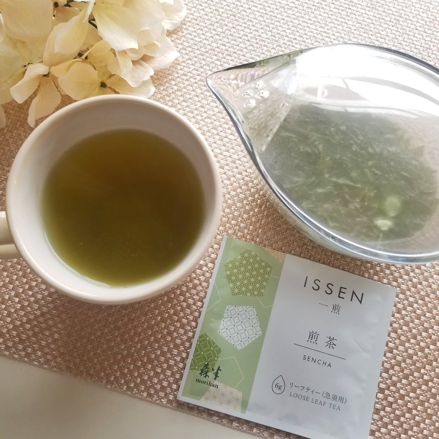 CHASTA/共栄製茶/その他を使ったクチコミ(5枚目)