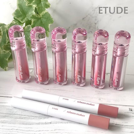 コントゥア オーバーリップメーカー/ETUDE/リップライナーを使ったクチコミ(1枚目)