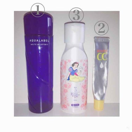 パーフェクトエマルジョン シルキーホワイト/SENKA(専科)/乳液を使ったクチコミ(1枚目)