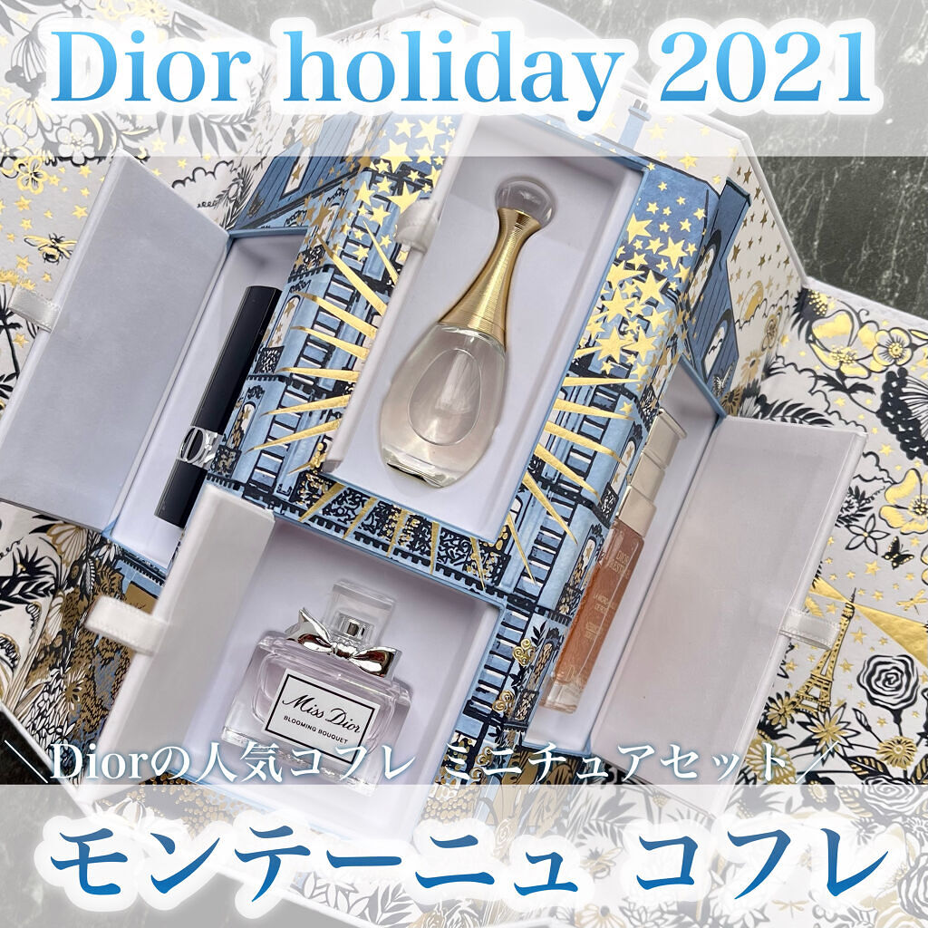 ディオール モンテーニュ コフレ Amazon.co.jp: 【国内正規品】DIOR ディオール ディオール