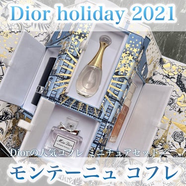 ジャドール オードゥ パルファン/Dior/香水(レディース)を使ったクチコミ（1枚目）