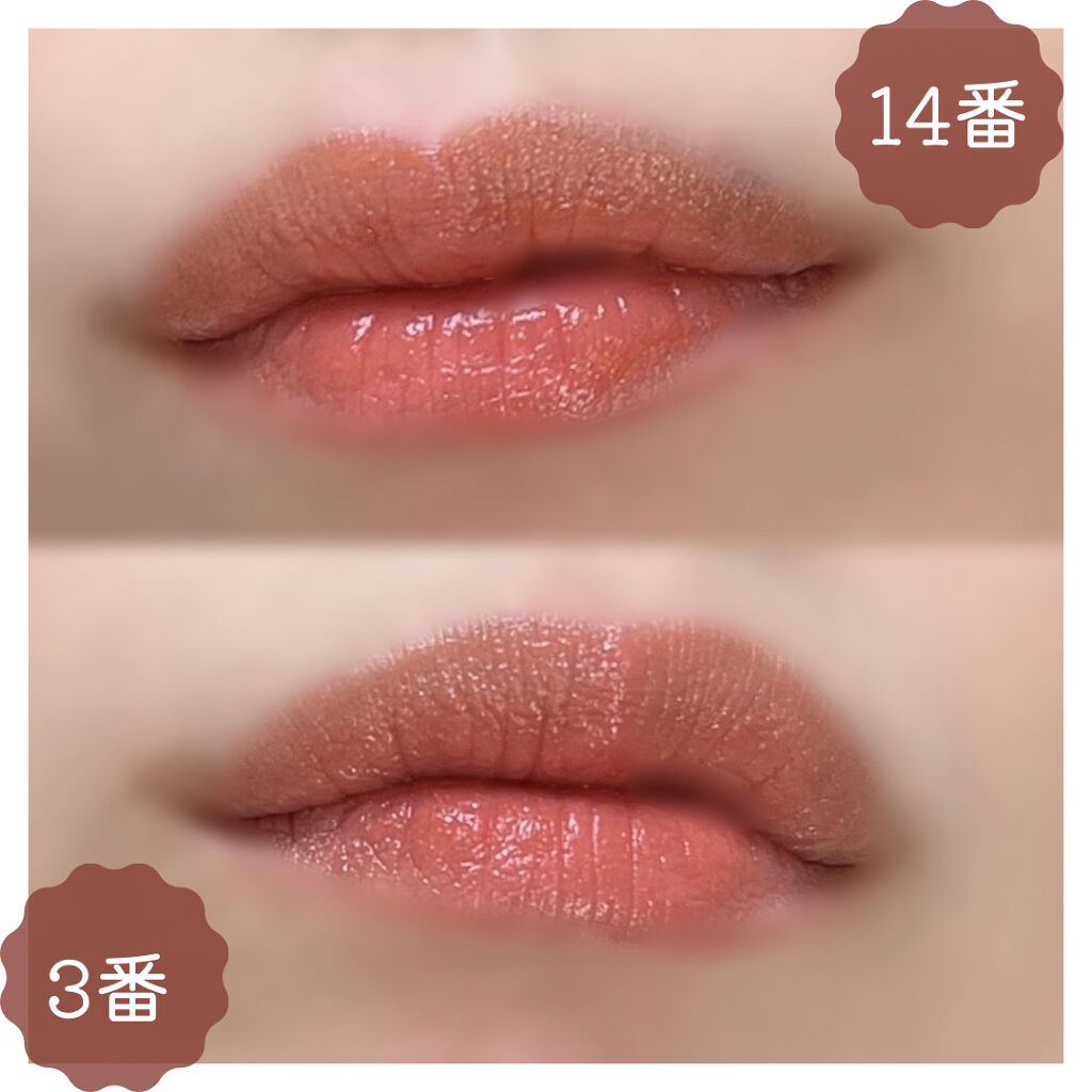 2022年夏新作口紅】ケイト リップモンスター｜KATEの口コミ