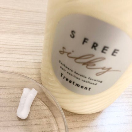 シャンプー シルキースムース/トリートメント シルキースムース /S FREE/市販シャンプーを使ったクチコミ(3枚目)