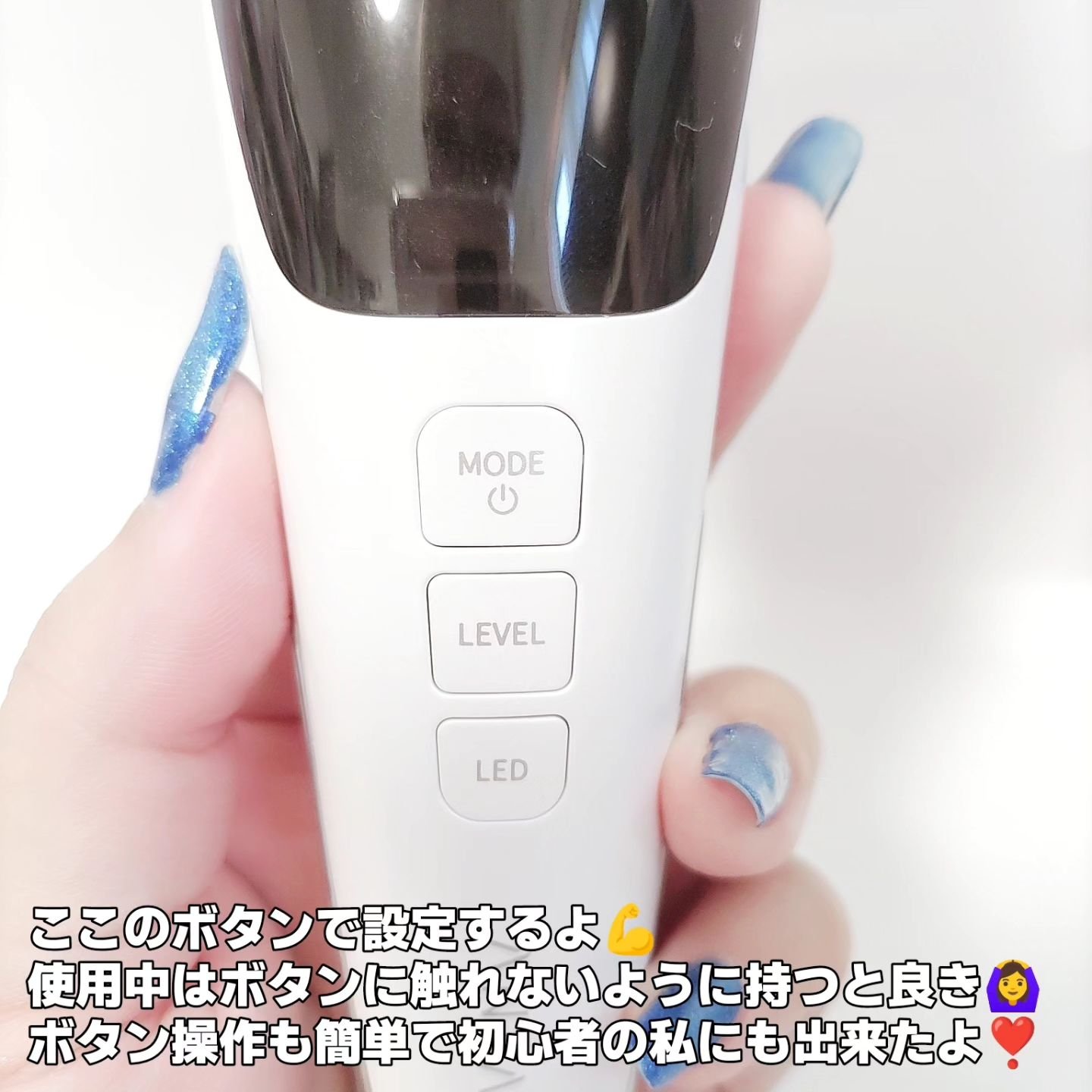 多機能温冷美顔器/ANLAN/美顔器・マッサージを使ったクチコミ（3枚目）