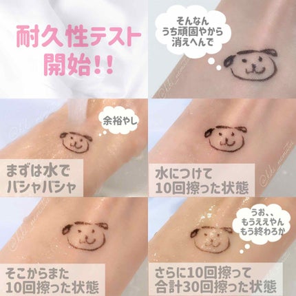 ã©ãã»ã©ã€ã㌠ãªãããã¢ã€ã©ã€ããŒïŒ²ïŒ/ã©ãã»ã©ã€ããŒ/ãªãããã¢ã€ã©ã€ããŒã䜿ã£ãã¯ãã³ãïŒ4æç®ïŒ