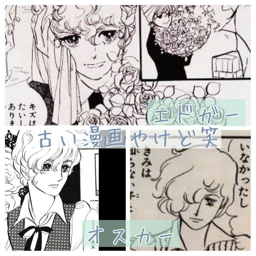 クイックラッシュカーラー/キャンメイク/マスカラ下地を使ったクチコミ(3枚目)