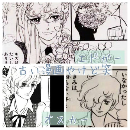 クイックラッシュカーラー/キャンメイク/マスカラ下地を使ったクチコミ(3枚目)