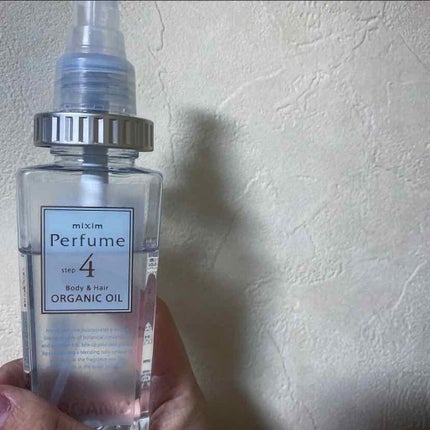 シア美容 オイルミスト/mixim Perfume/ボディオイルを使ったクチコミ(1枚目)