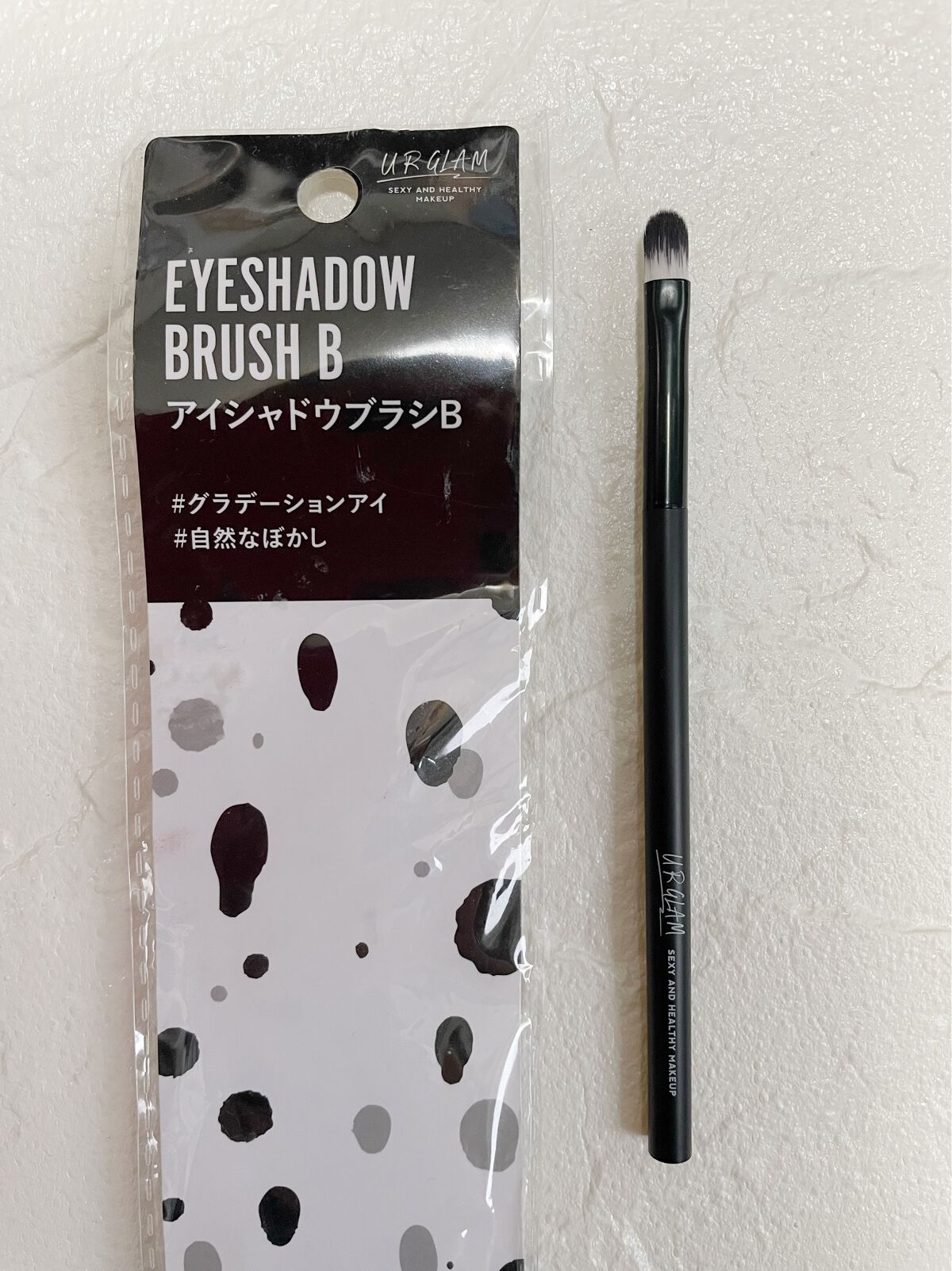 UR GLAM EYESHADOW BRUSH B/U R GLAM/メイクブラシを使ったクチコミ(1枚目)