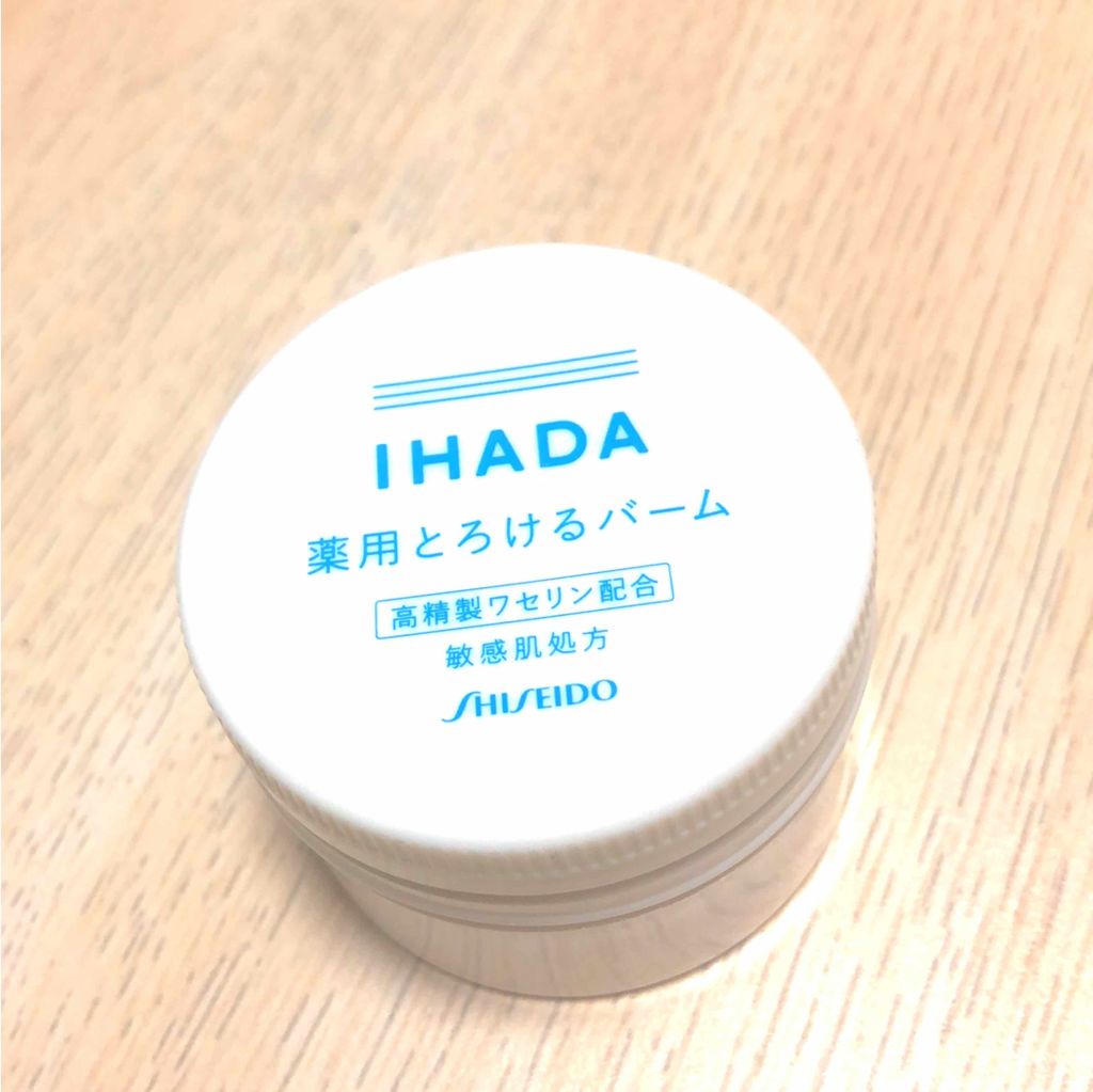 イハダ 薬用バーム【医薬部外品】/IHADA/フェイスバームを使ったクチコミ(1枚目)