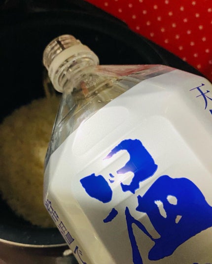 エスオーシー温泉水99/エスオーシー/ミネラルウォーターを使ったクチコミ(1枚目)