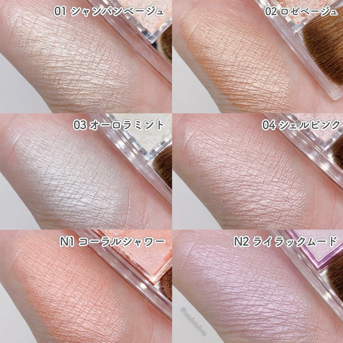 パールグロウハイライト/CEZANNE/パウダーハイライトを使ったクチコミ(5枚目)