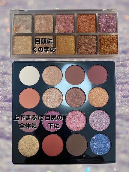 スムースリキッドアイライナー スーパーキープ/ヒロインメイク/リキッドアイライナーを使ったクチコミ(2枚目)