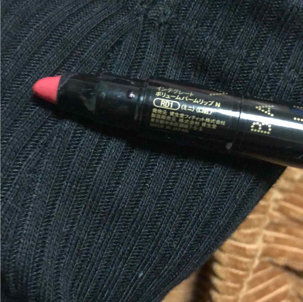 ボリュームバームリップ N/インテグレート/口紅を使ったクチコミ（3枚目）