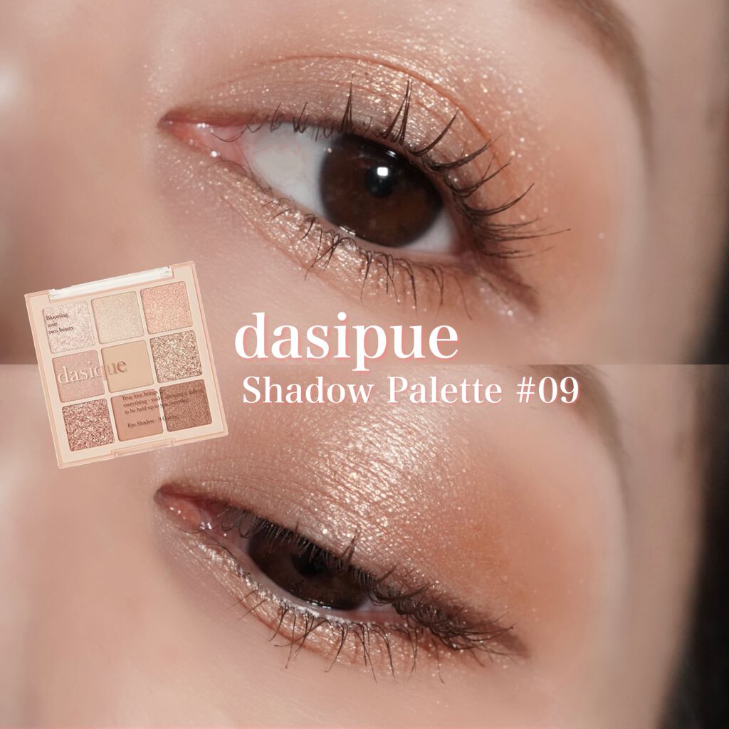 くり出しアイライナー/グレイシィ/ペンシルアイライナーを使ったクチコミ(1枚目)