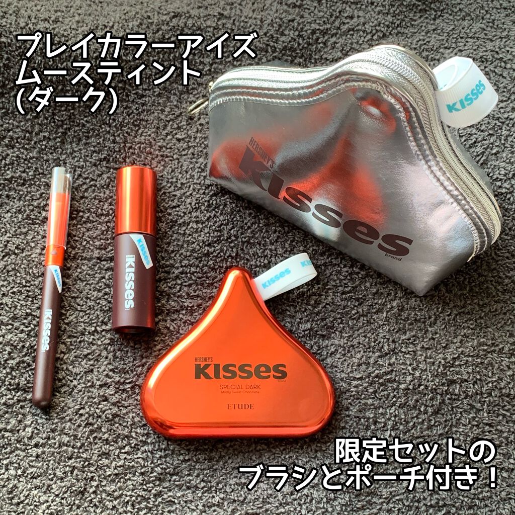 キスチョコレート プレイカラーアイズ/ETUDE/アイシャドウパレットを使ったクチコミ(2枚目)