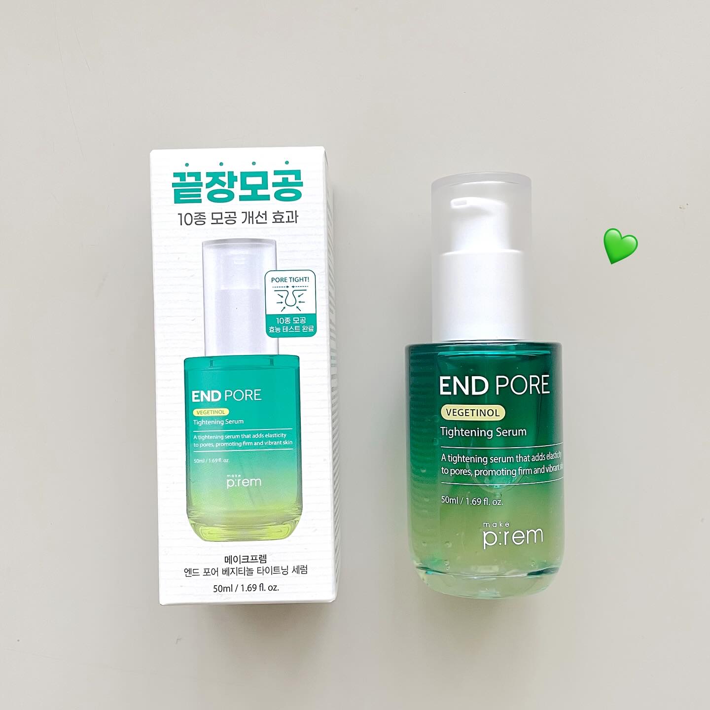 エンドポアベジチノールタイト二ングセラム/make prem/美容液を使ったクチコミ（3枚目）