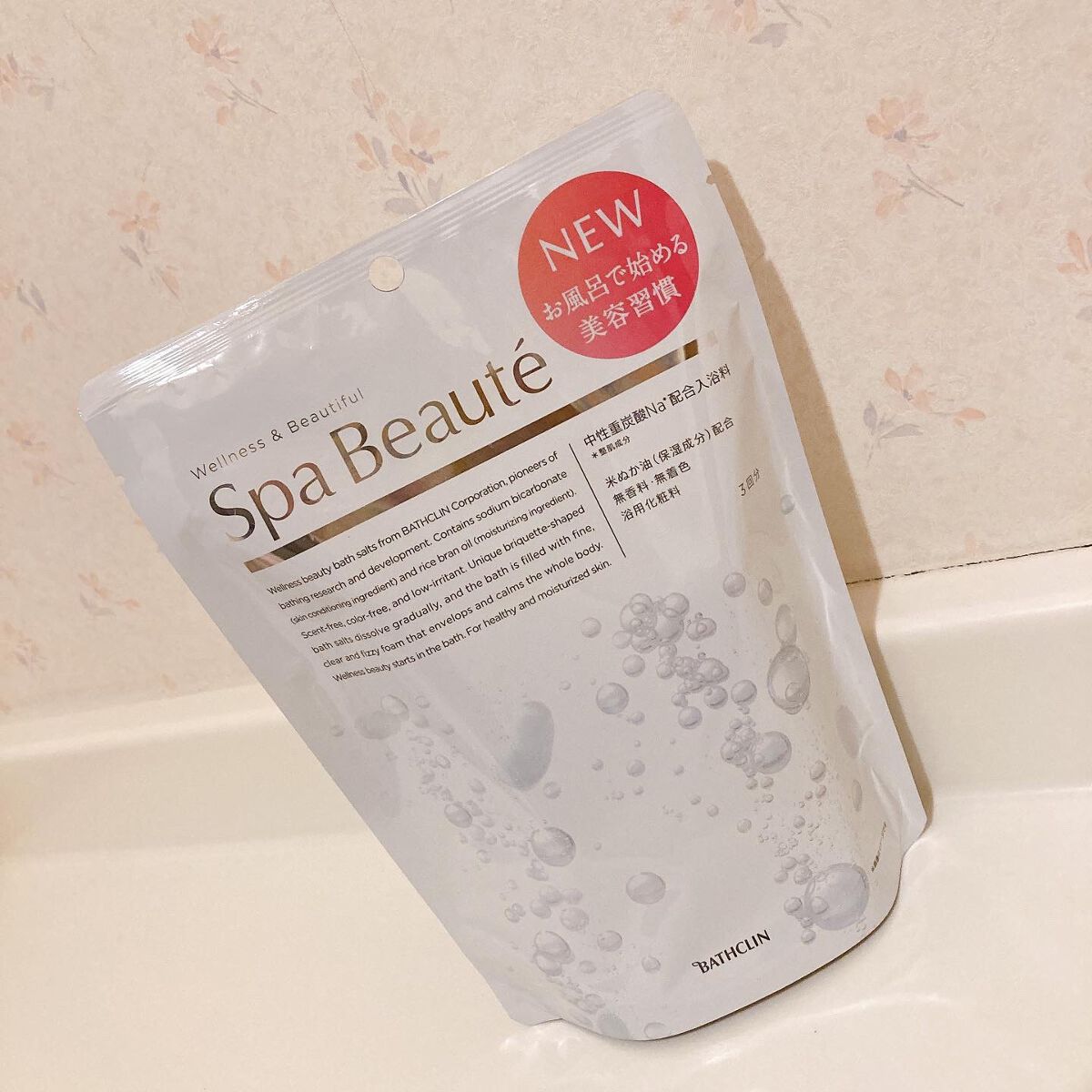 spa beaute/バスクリン/炭酸系入浴剤を使ったクチコミ（1枚目）