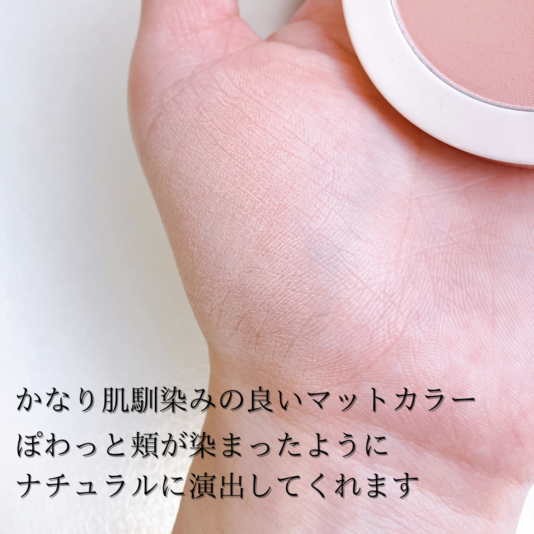 ベアブラッシャー パフ付き/フォレンコス/パウダーチークを使ったクチコミ（3枚目）